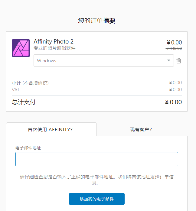 1669344616780839.png image.png