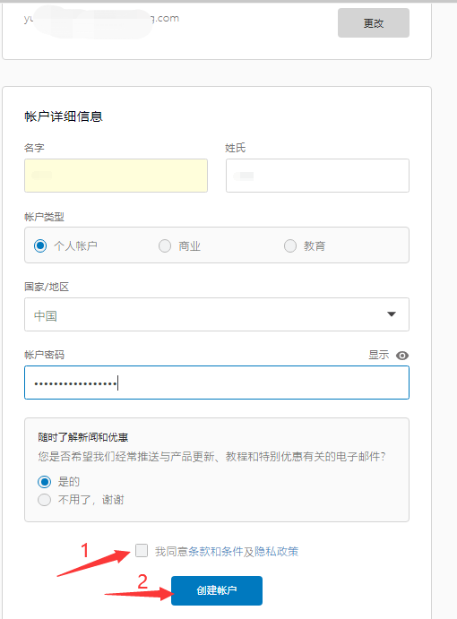 1669344672142177.png image.png