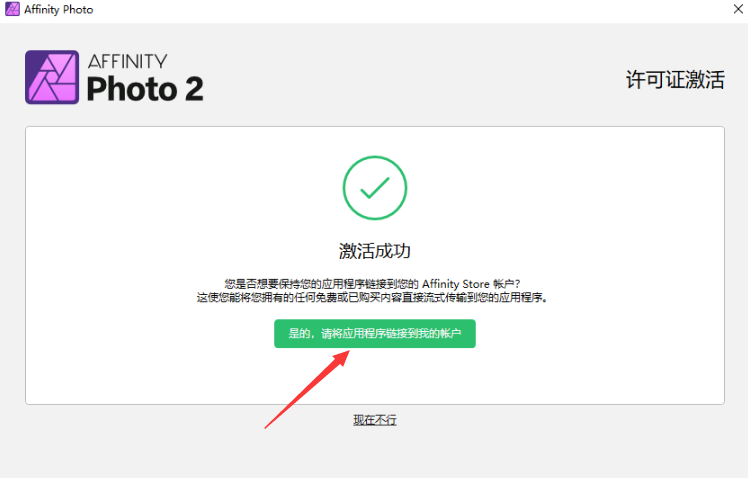 1669344982202408.png image.png