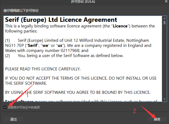 1669344999414508.png image.png