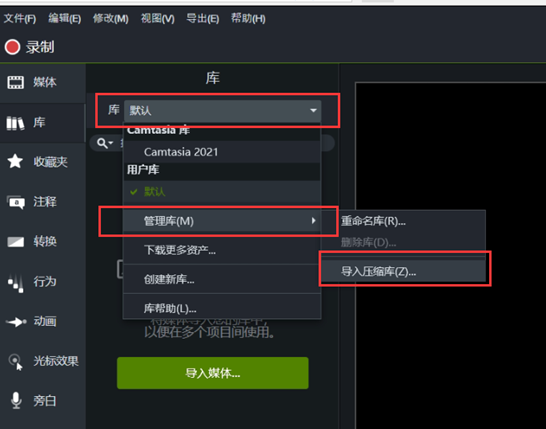 1671177350161386.png 图片.png