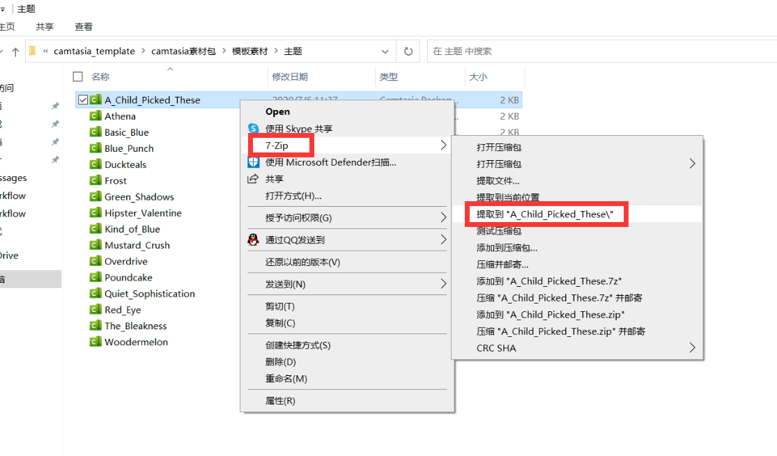 1671178474675411.png 图片.png