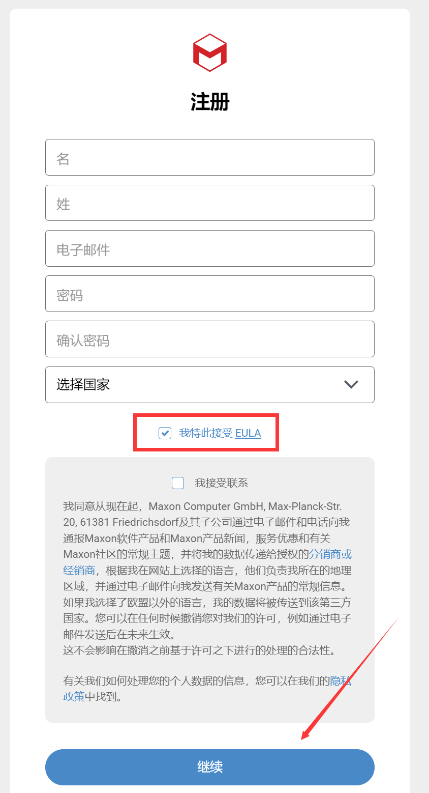 1675752045924932.png image.png