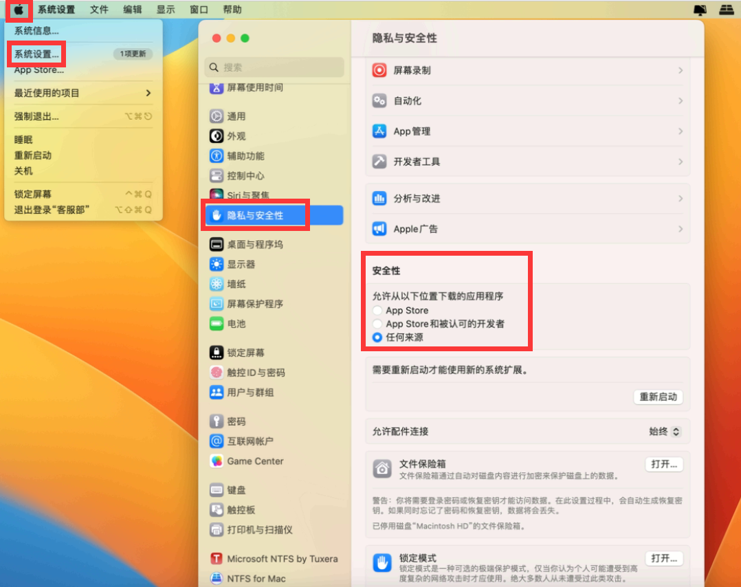 1677649986670008.png image.png