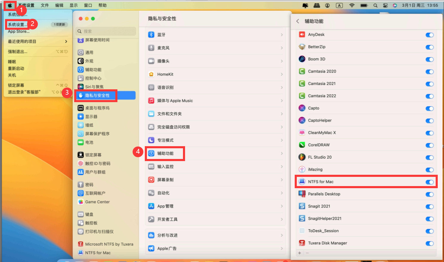 1677650228476879.png image.png