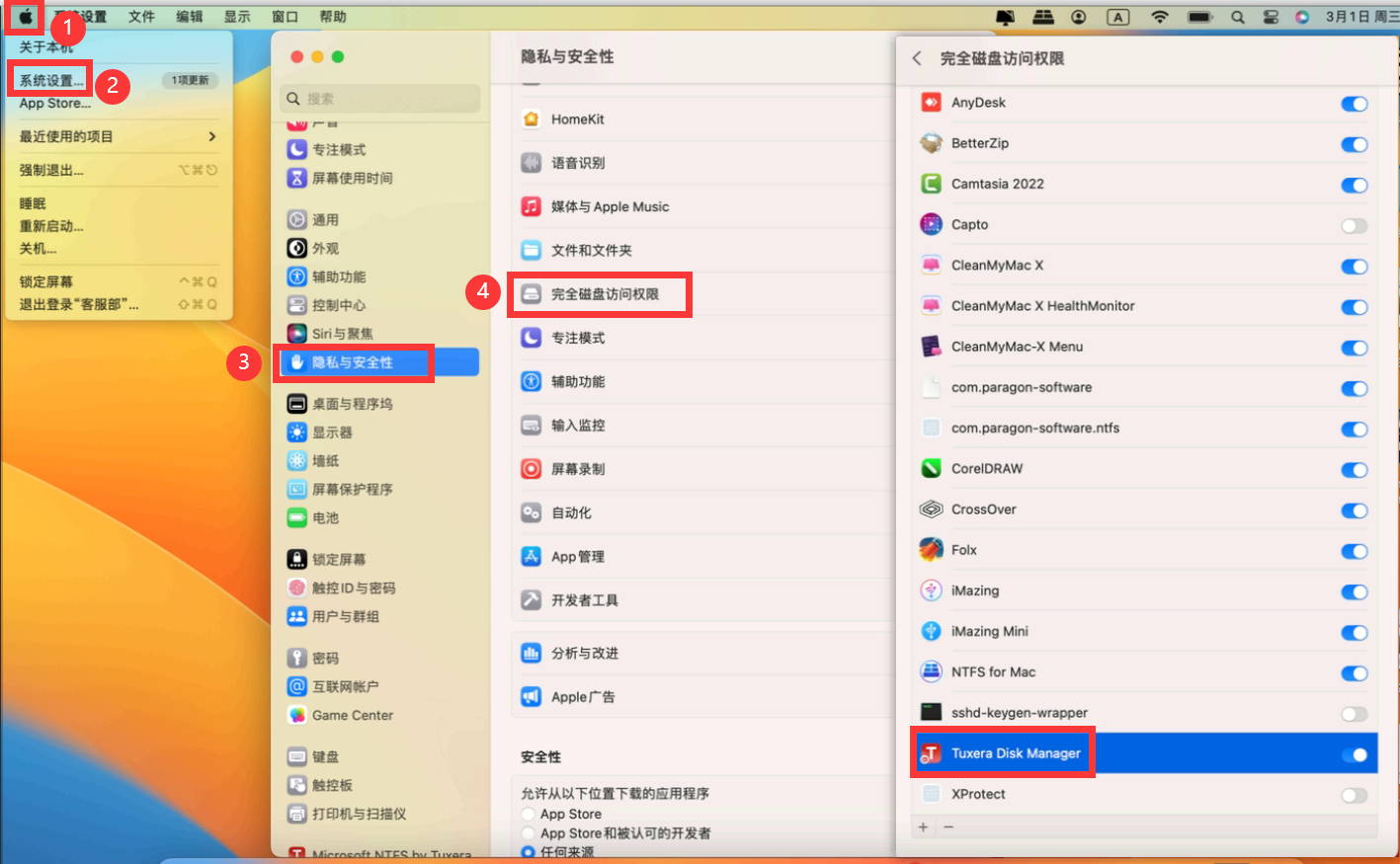 1677650857221808.png image.png