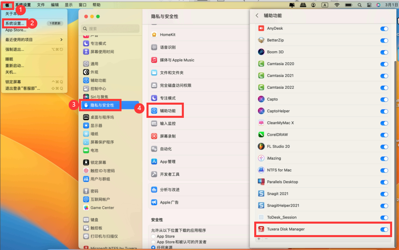 1677650925885154.png image.png