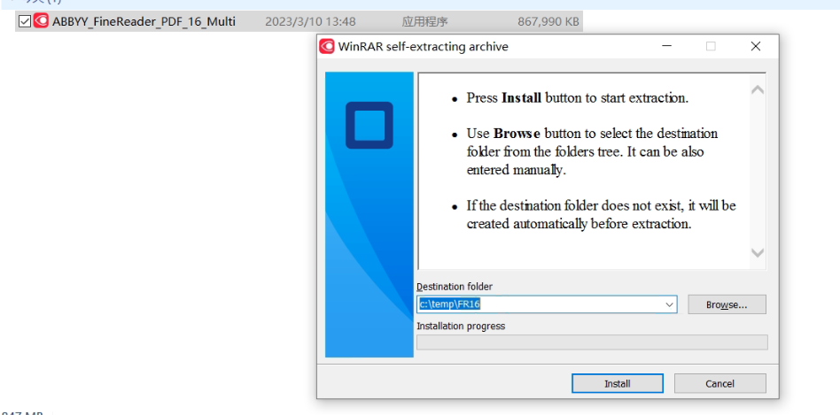 1678427582661354.png image.png