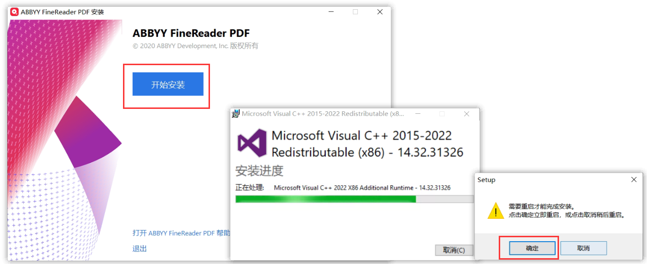 1678428479372435.png image.png