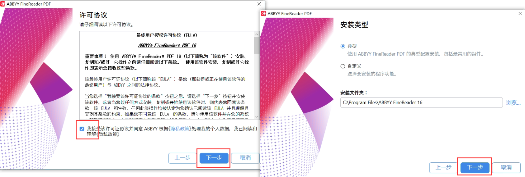 1678428687125299.png image.png