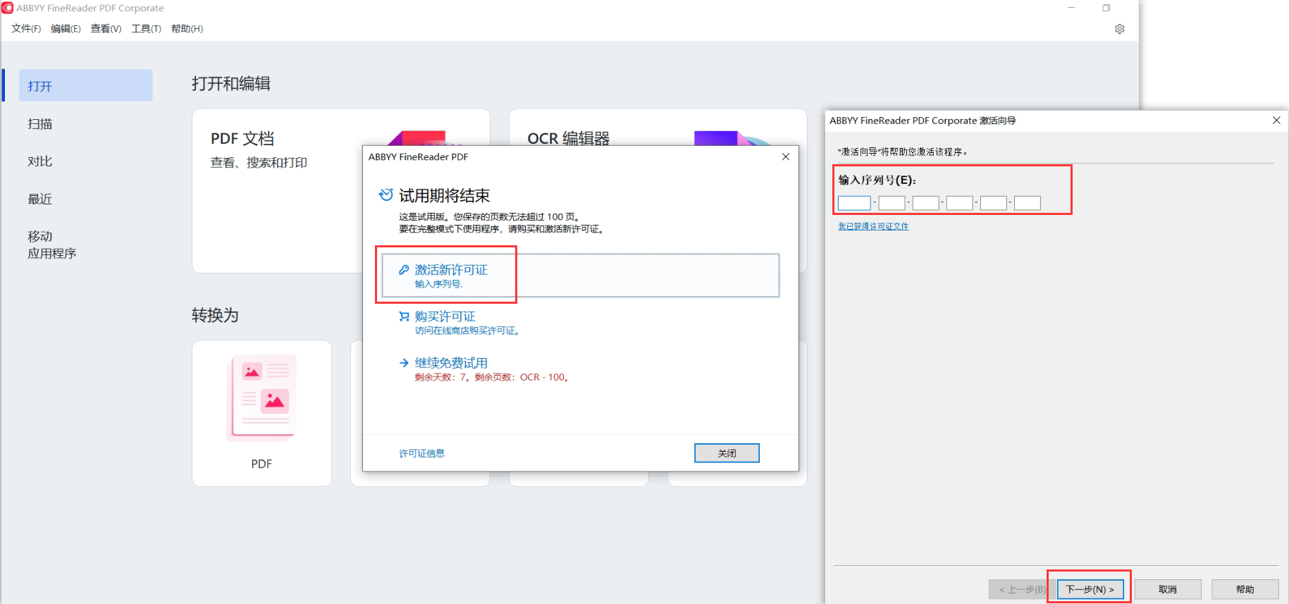 1678429125189628.png image.png