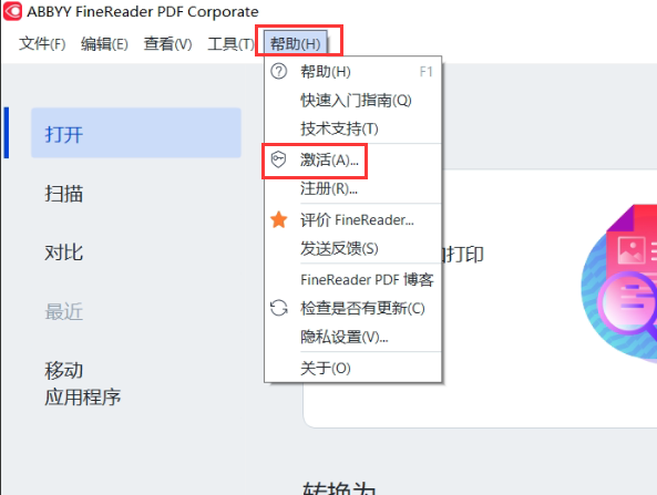 1678432645932514.png image.png