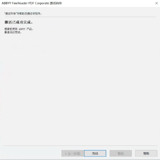 1678433057200746.png image.png