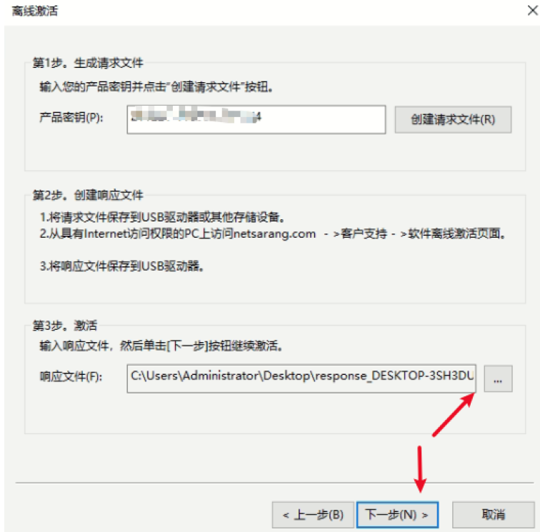 1680750623510538.png image.png