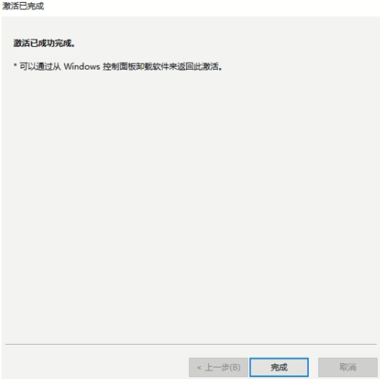 1680750654829936.png image.png