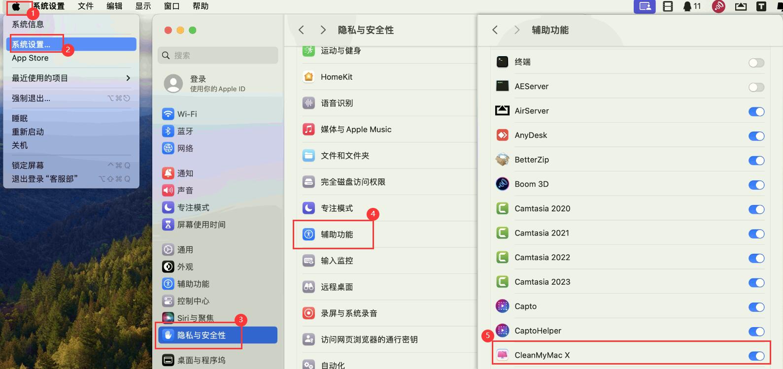 1718179820665578.jpg 3.jpg