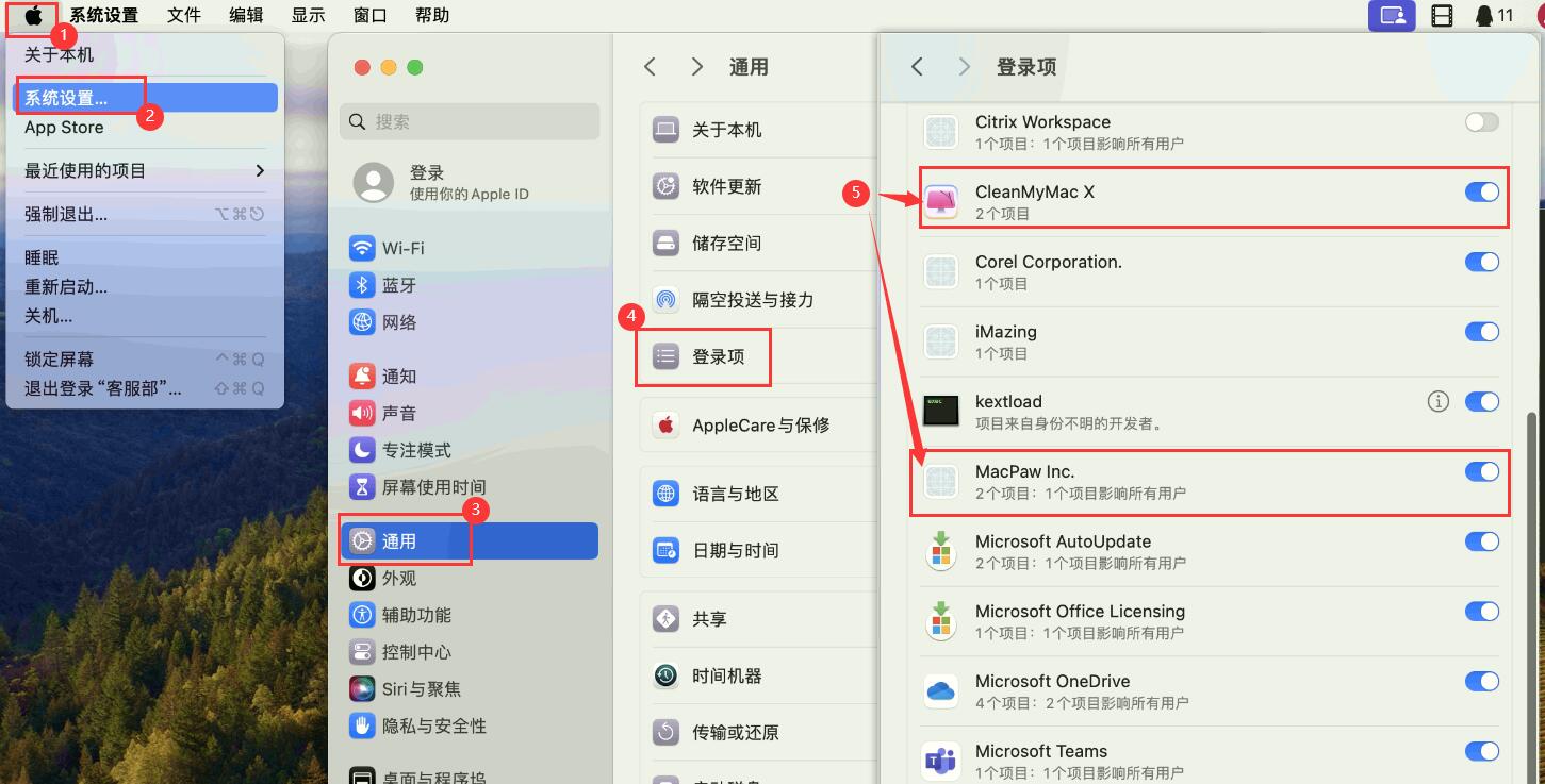 1718180650718285.jpg 4.jpg