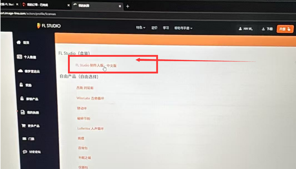 1787795185209349.png