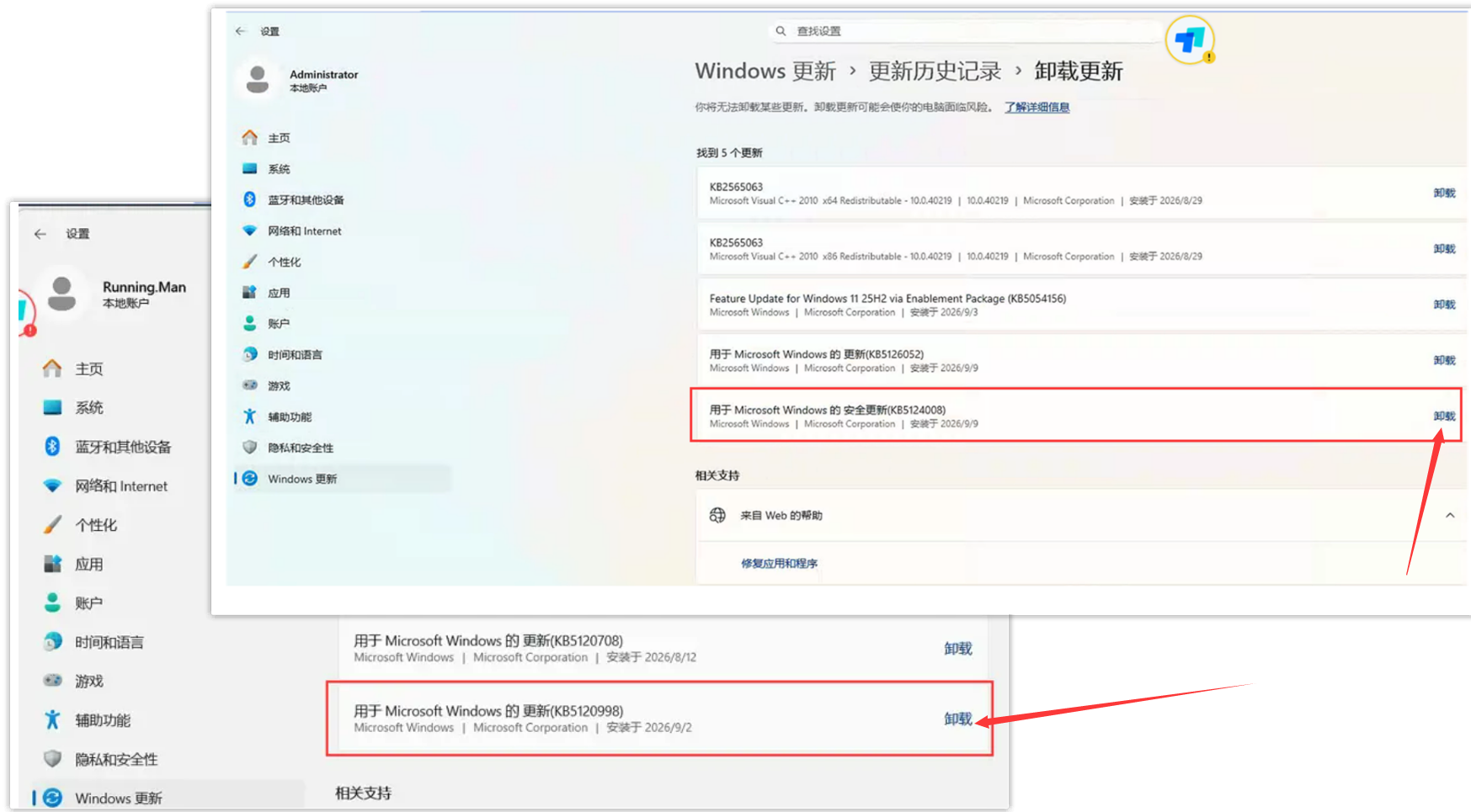 1789106182706361.png 图片.png