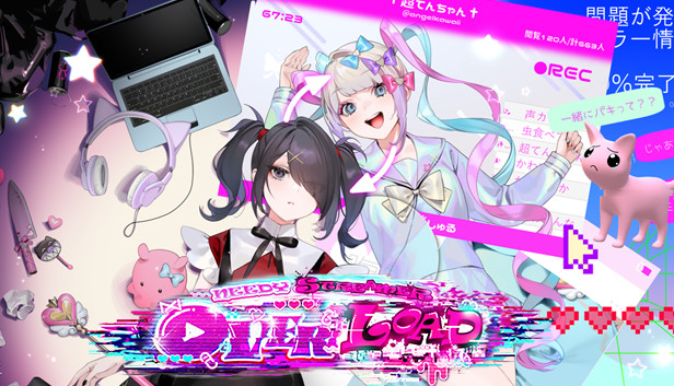 主播女孩重度依赖 海报
