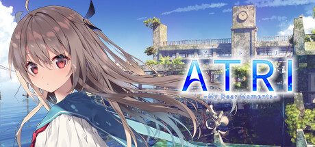 ATRI -我挚爱的时光- 海报