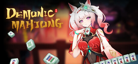 我在地府打麻将 - Demonic Mahjong 海报