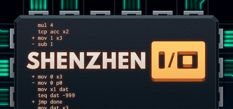 SHENZHEN I/O 海报