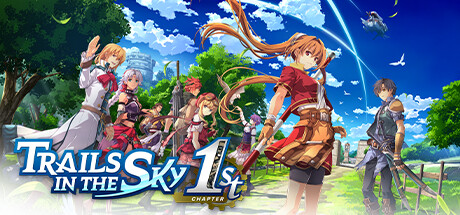空之轨迹 the 1st 海报