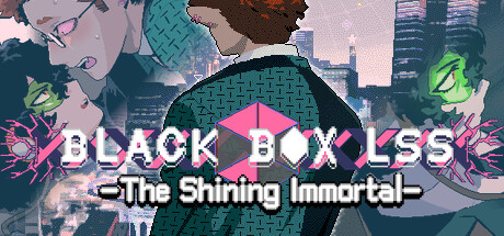 BLACK BOX LSS - 闪耀的永生者 海报