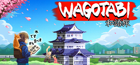 Wagotabi: A Japanese Journey 海报