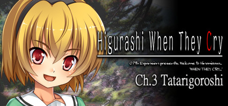 Higurashi When They Cry Hou - Ch.3 Tatarigoroshi 海报