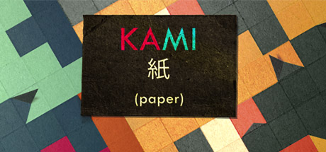 KAMI 海报