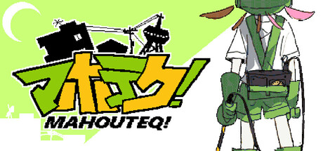 MAHOUTEQ! 海报