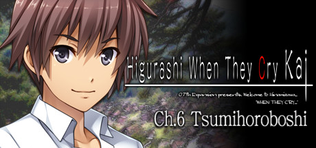 Higurashi When They Cry Hou - Ch.6 Tsumihoroboshi 海报