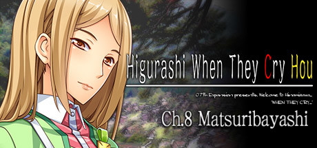 Higurashi When They Cry Hou - Ch.8 Matsuribayashi 海报