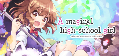 A Magical High School Girl / 魔法の女子高生 海报